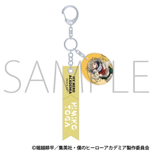 『僕のヒーローアカデミア』合皮リボンキーホルダー/トガヒミコ